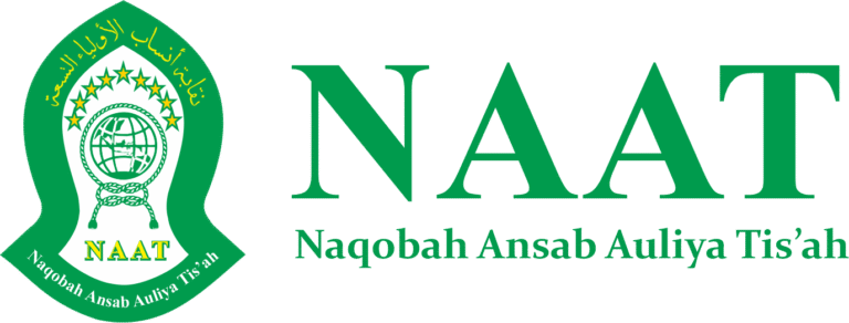 NAAT Logo